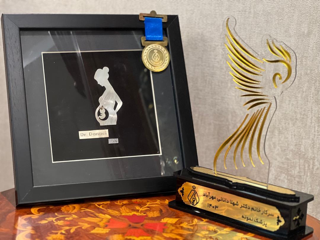 پزشک نمونه سال؛ فراتر از یک عنوان